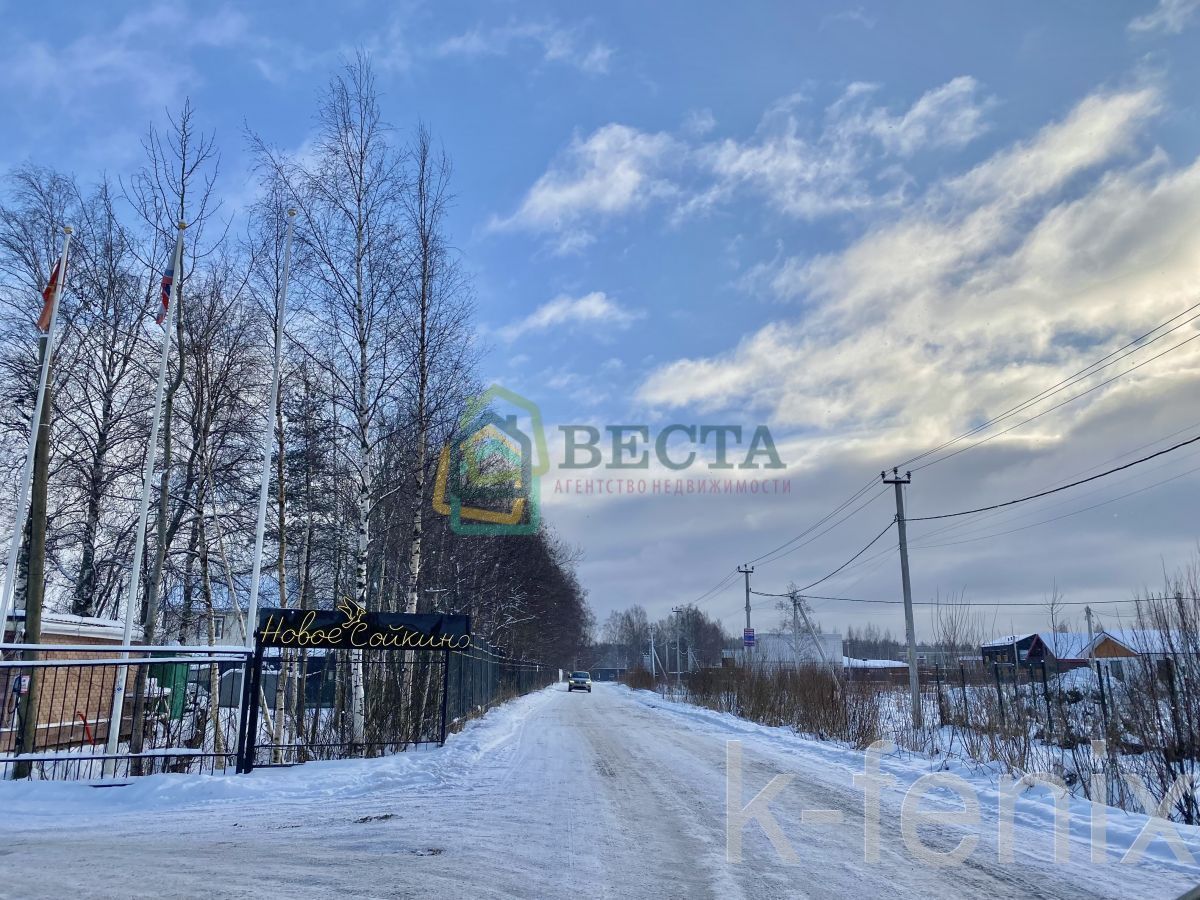 участок 7 сот
